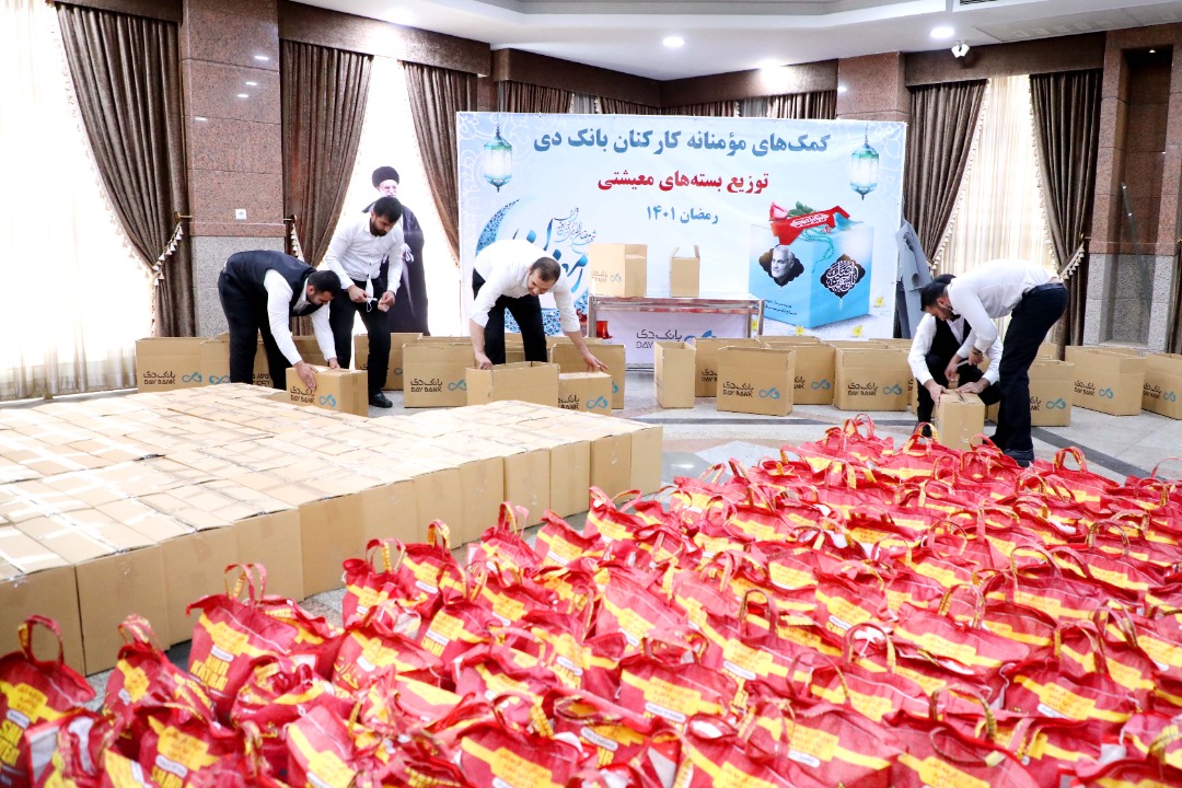 صنایع نیوز