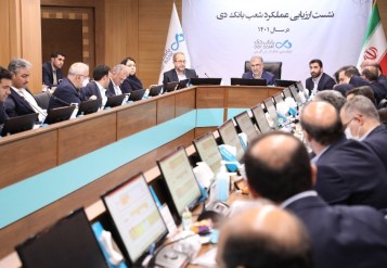 صنایع نیوز 