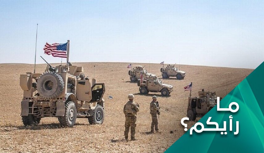 اهداف واشنگتن از طرح ادعای حمله به نظامیان آمریکایی در سوریه