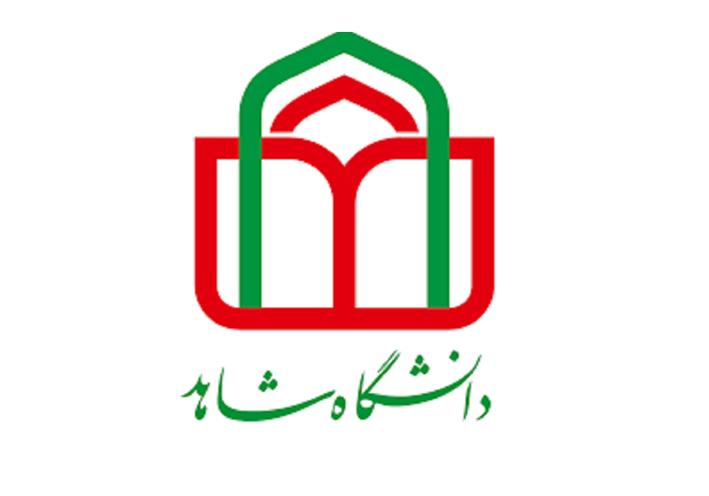 رکورد انتصابات دقیقه نودی در دانشگاه شاهد