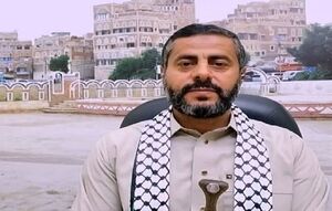 افشاگری رسانه آلبانیایی درباره پول‌پاشی منافقین