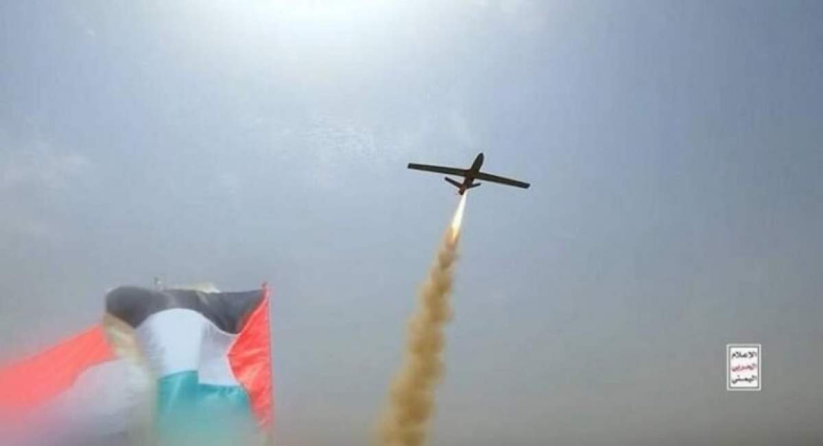 رژیم صهیونیستی مدعی رهگیری پهپاد یمنی شد