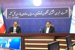 اذعان انگلیس به مشارکت در بمباران یمن