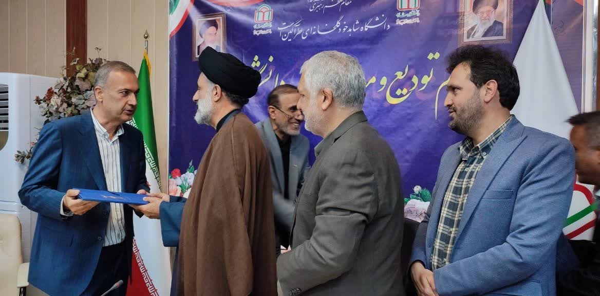 برگزاری مراسم تودیع و معارفه رئیس دانشگاه شاهد